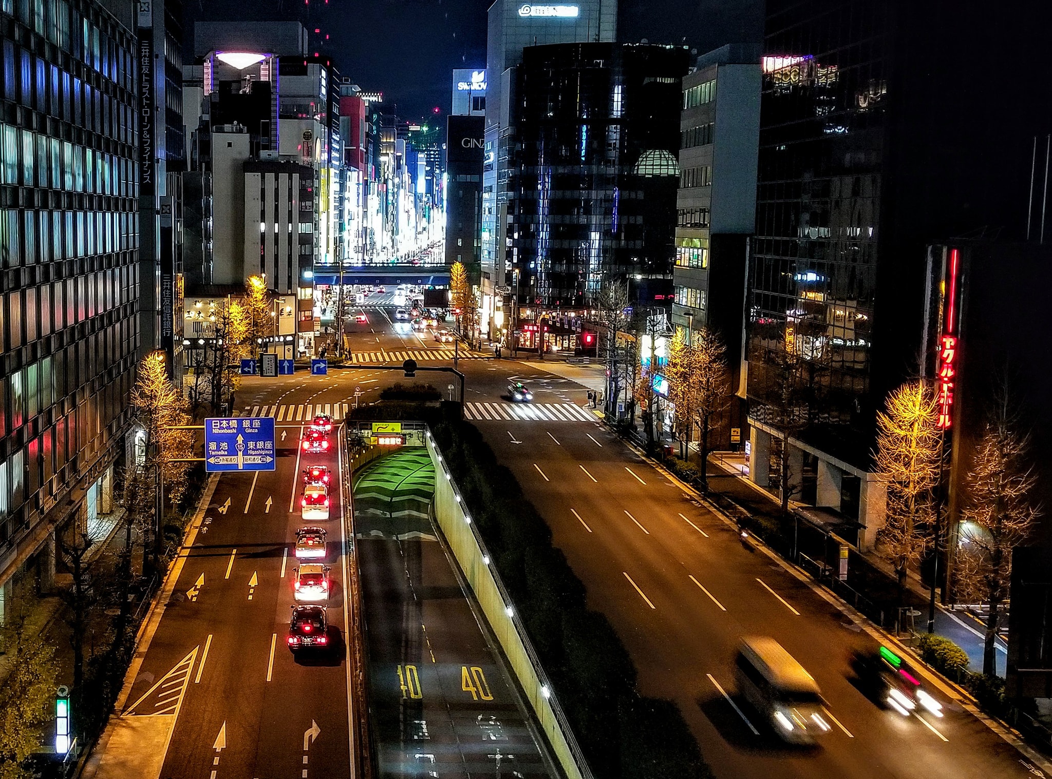 Night on the Tokyo Street